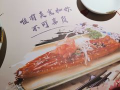 -鳗鲔料理小馆