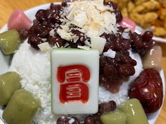 -冒椒火辣(奎星楼街店)