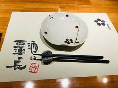 -稳座小料理(锦华街店)