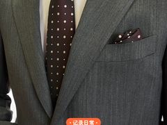 -银泰中心
