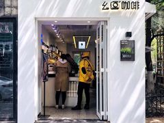 门面-瑞幸咖啡(东城汇店)