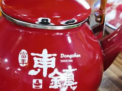 -东镇老火锅(长春路首店)