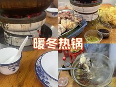 -威邵鸡煲(西华路总店)