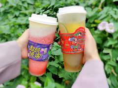 -LELECHA乐乐茶(新街口大洋店)