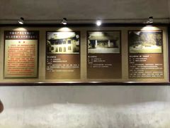 -古田会议纪念馆