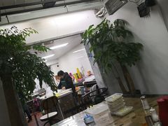 -217笋干馄饨