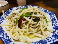 芦苇根炒肉丝-呼吸森林·生态农庄农家乐私房菜