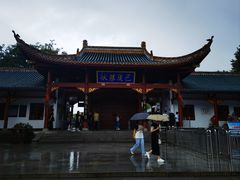 -汴河街