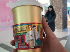 多肉西柚-LELECHA乐乐茶(美罗城店)