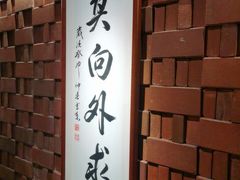 -老头儿油爆虾(胜利河美食街店)