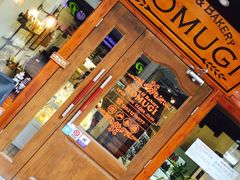 -KOMUGI 小麦家(新地假日广场店)