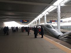 -邯郸东站