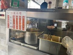 -山水肠粉(盐田店)