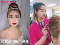 -贺加贝化妆美甲培训学校