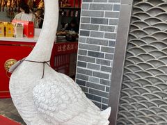 -正宗忘不了老鹅(梅岭店)