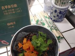 -文和友老长沙臭豆腐(太平街二店)