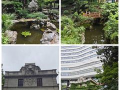 -叶家花园