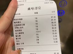 -荟廷·晶萃(陆家嘴尚悦湾店)