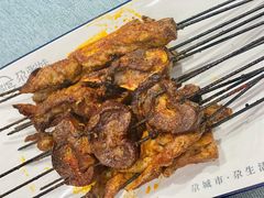 生烤羊排-青海名吃尕张娃非遗烤肉(海湖总店)