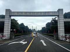 -新四军刘老庄连纪念园游客中心