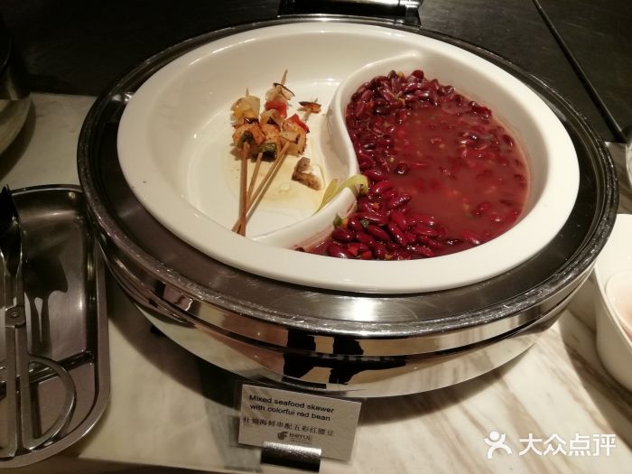 中航泊悦酒店·云庭咖啡厅(虹桥机场T2店)图片