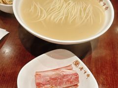 -老半斋(福州路店)