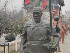 -西安汉城湖景区