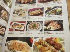 -桃屋日本料理(清华科技园店)