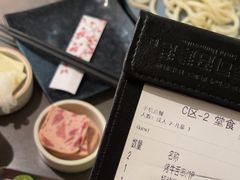 -沼津港精致料理·寿喜烧·烧鸟(龙湖南桥天街日料榜单店)