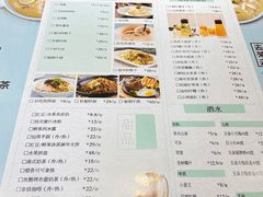 -去茶去餐厅(中央大街店)