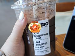 -星巴克(北京通州九棵树西路店)