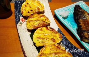 Cheese Baked Crab Balls