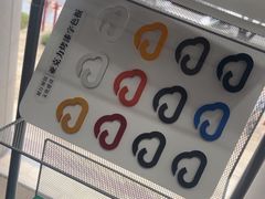 -NICE PRINT 奈印(会展中心店)