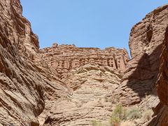 -天山神秘大峡谷