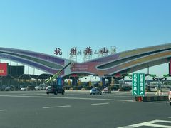 -外婆船宴餐厅·外婆喊你回家吃饭