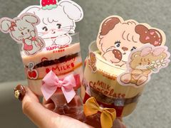 -欢牛蛋糕屋(萧山万象汇店)