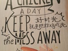 -肯德基(茂业店)