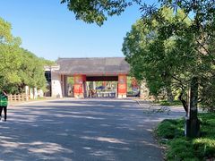 -上海海湾国家森林公园