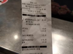 账单-肯德基(孝陵卫地铁站店)