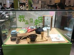 -杭州西湖银泰百货