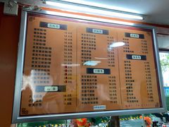 -舒记粉店(七星路店)