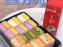 -Olé精品超市(南宁万象城店)