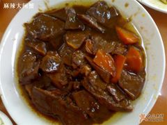 红烧牛舌-振生清真饭店(永安道店)