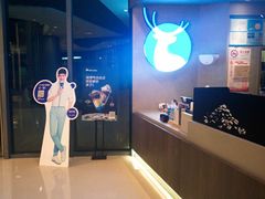 -瑞幸咖啡(平安滨江金融中心店)