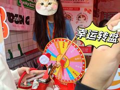 -茂业百货(东门店)