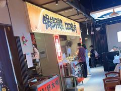 -蛙老爹·蜀香美蛙鱼头(王家湾店)