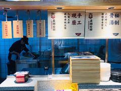 -呷佬·长沙手工米粉(金沙江路店)