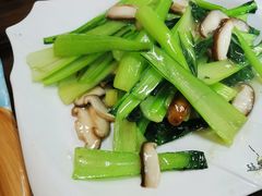 -清真·伊清阁餐厅