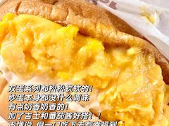 -麦当劳(江湾镇店)