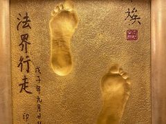 -品茶居素食馆(罗湖店)